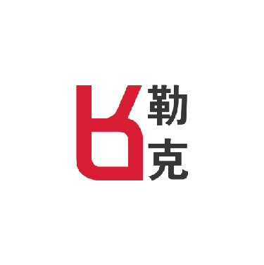 安徽勒克光电科技有限公司