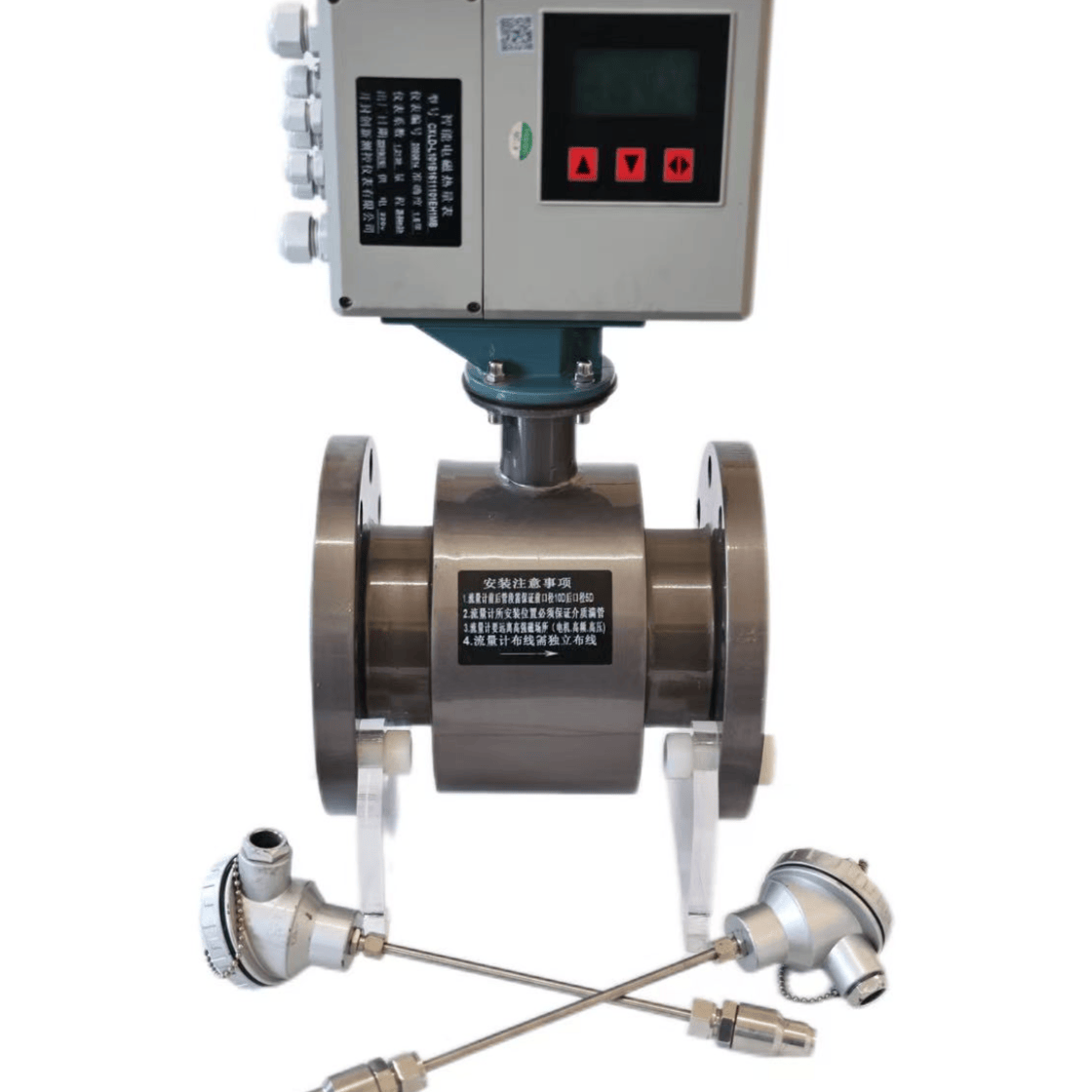 Medidor de calor electromagnético