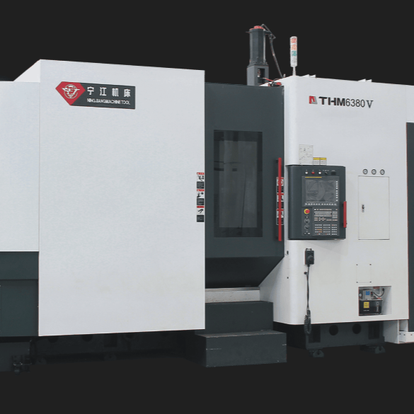 Centre d'usinage cinq axes à tête orientable 45° - PUSH Ningjiang Machine Tool Co., Ltd.
