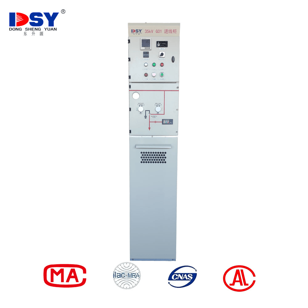 35kV SF6-gasisolierte Ringhauptschaltanlage