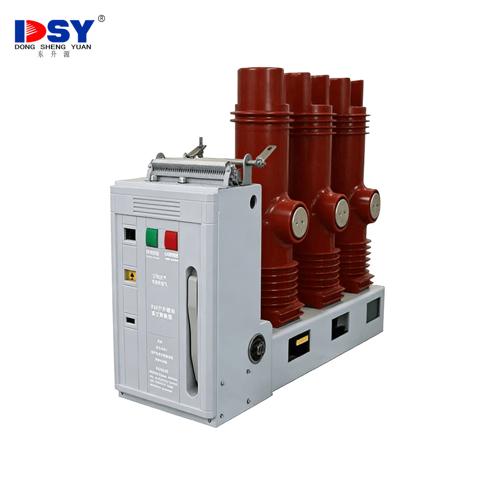 10kV 侧装式真空断路器