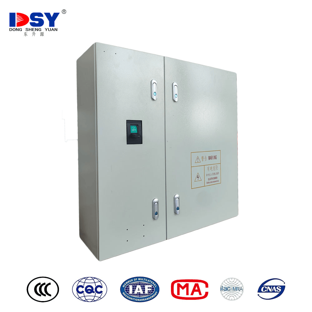 XM Low-Voltage Distribution Box - Shenzhen Dongshengyuan Electrical Equipment Co., Ltd.
