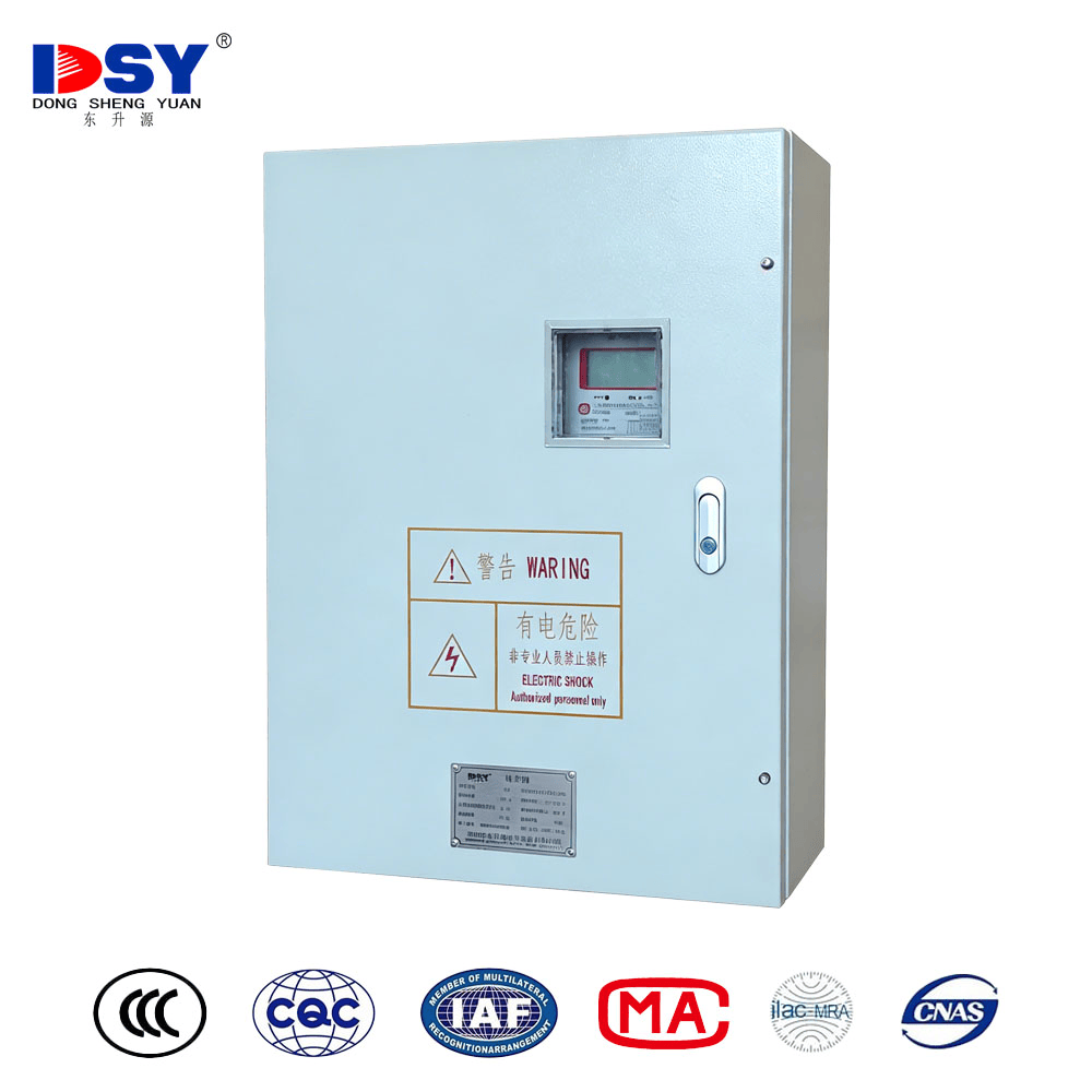 Outdoor / Indoor Low-Voltage Metering Meter Box - Shenzhen Dongshengyuan Electrical Equipment Co., Ltd.