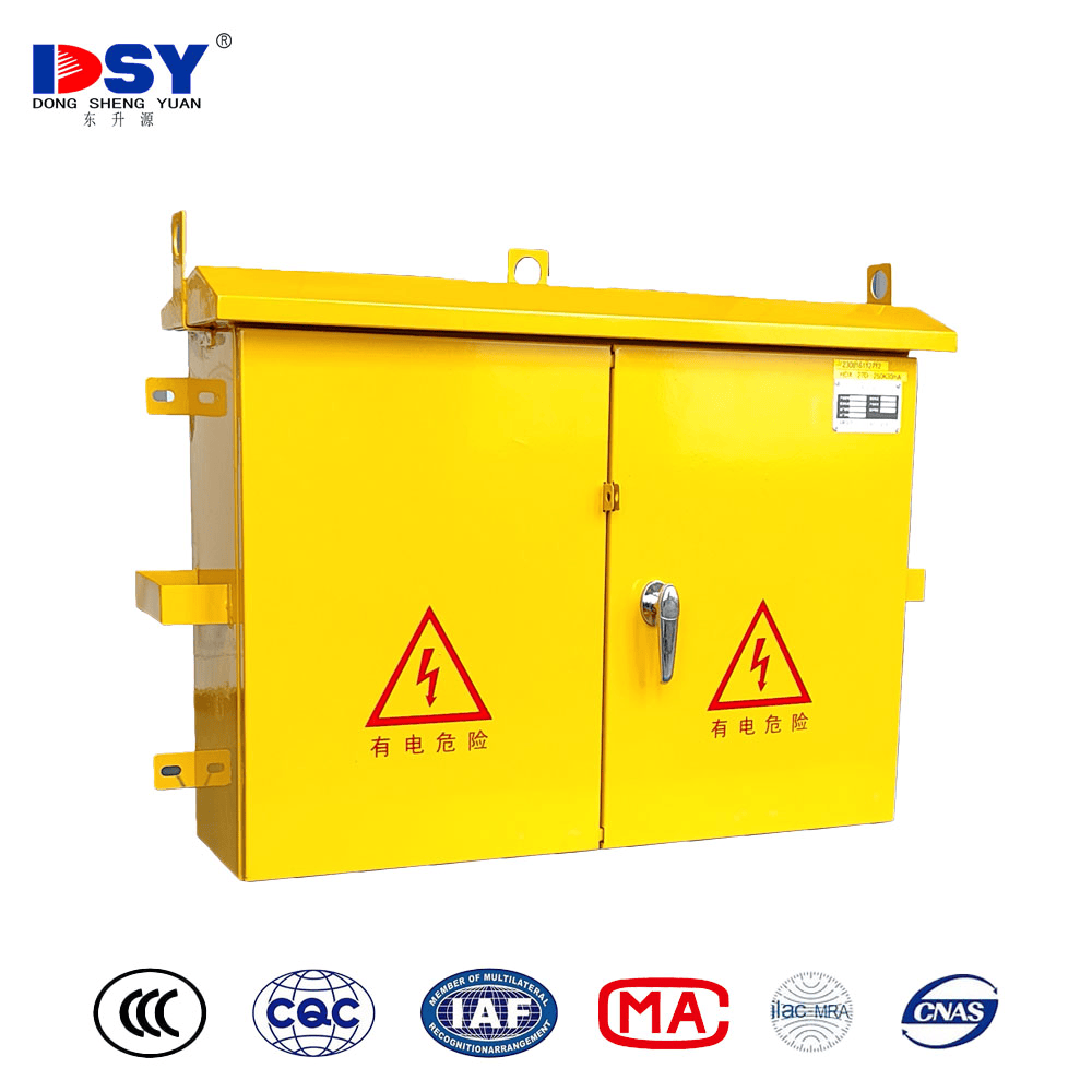 Construction Site Temporary Distribution Box - Shenzhen Dongshengyuan Electrical Equipment Co., Ltd.