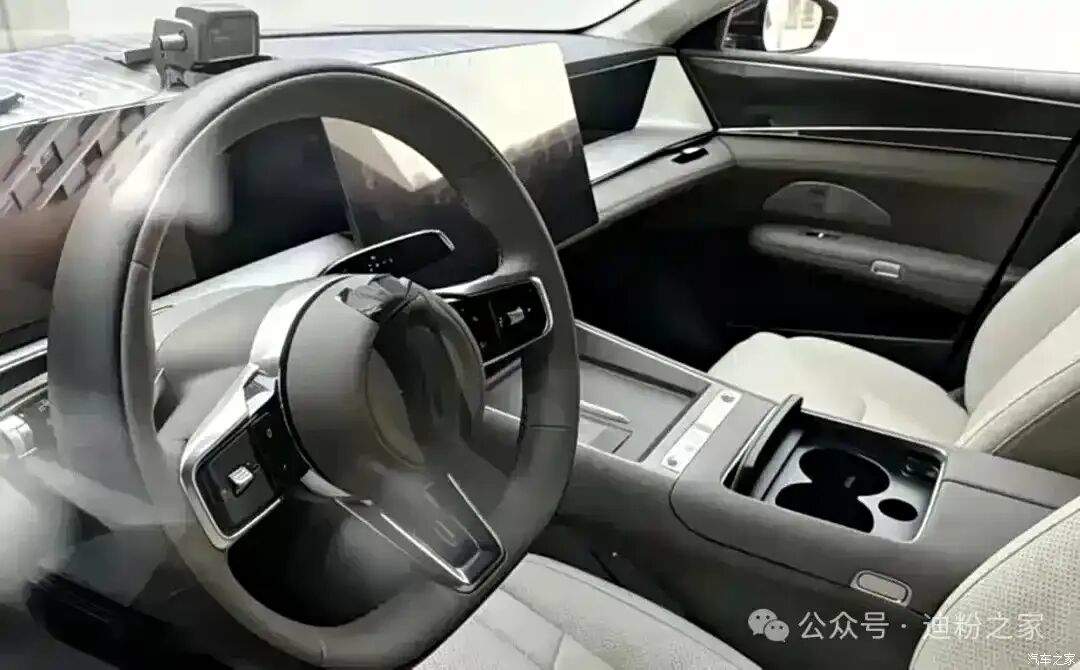 Autohome