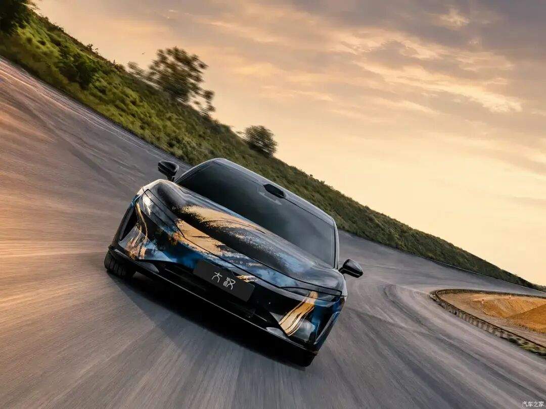 Autohome