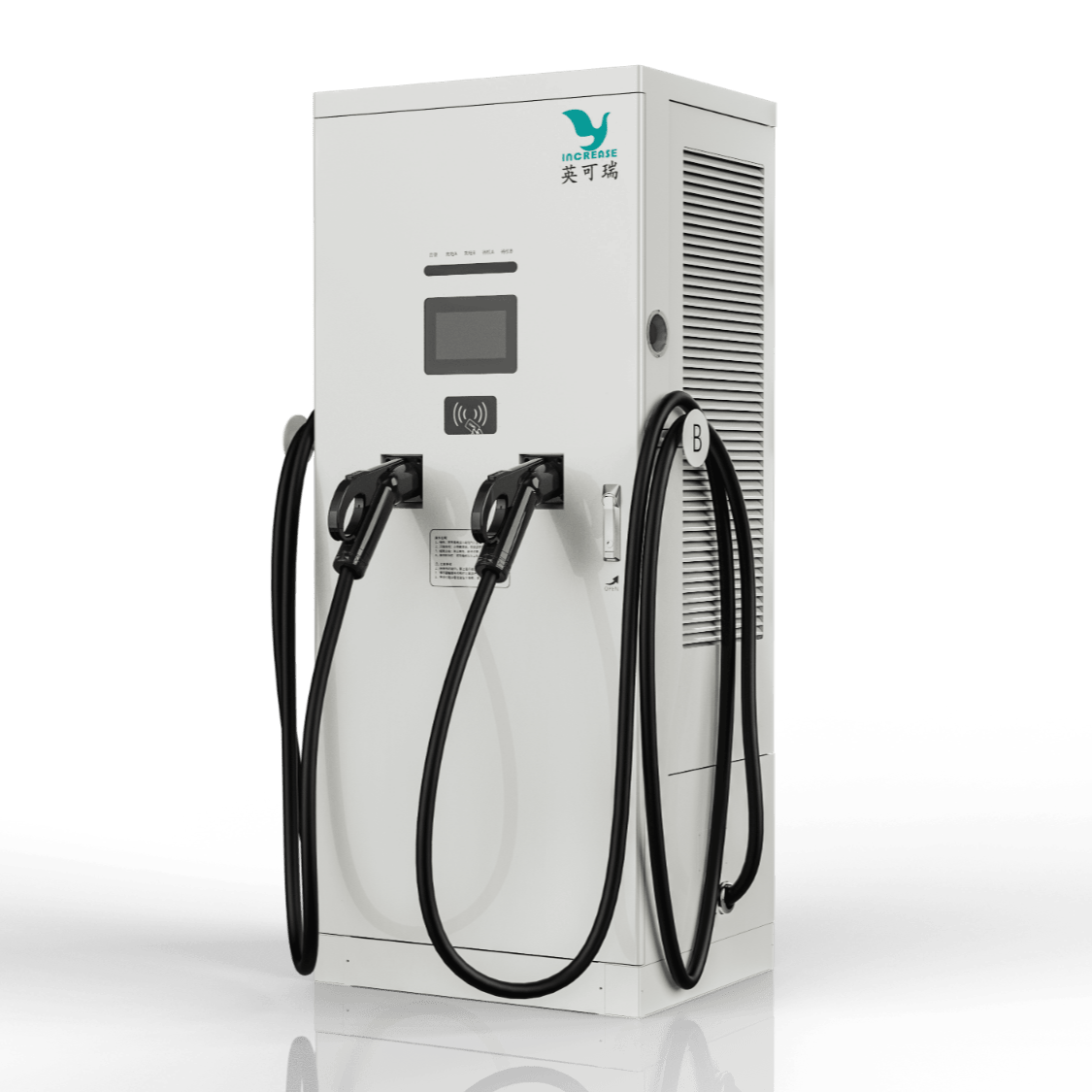 Floor-Mounted DC Charger 60-400kW - Shenzhen Increase Technology Co., Ltd.