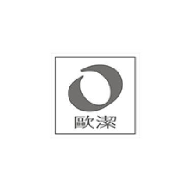 上海欧洁洁净室技术股份有限公司