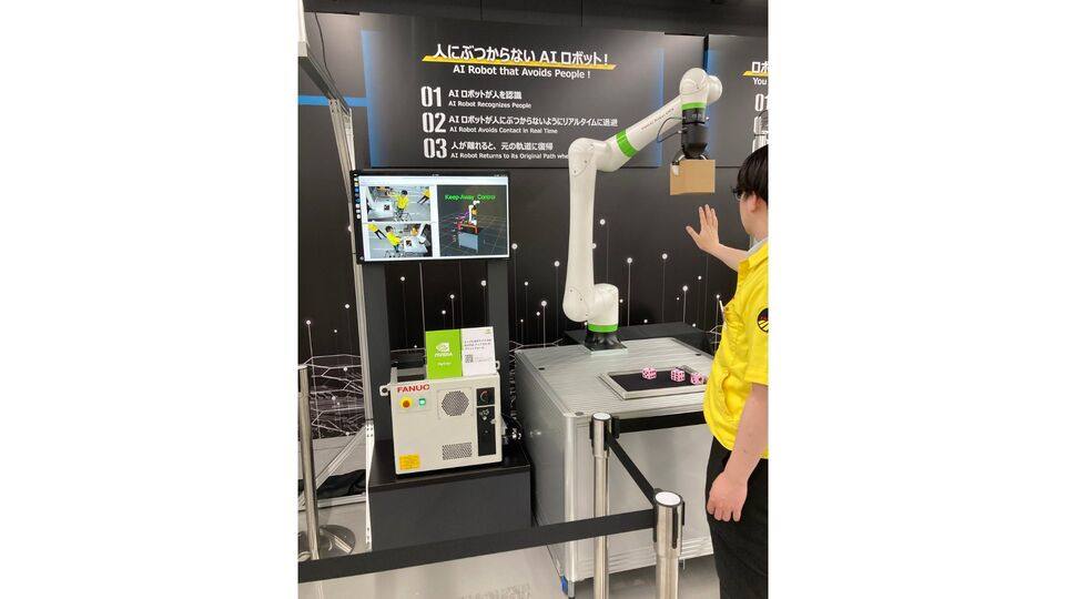 روبوت يعمل بالذكاء الاصطناعي مدعوم بمنصة Nvidia Jetson Thor