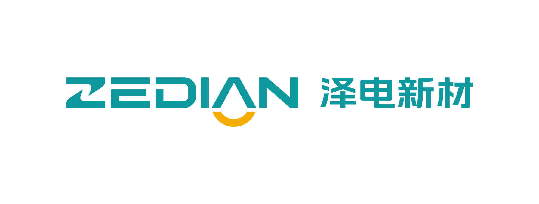 武汉泽电新材料有限公司