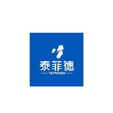 泰菲德自动化技术（北京）有限公司