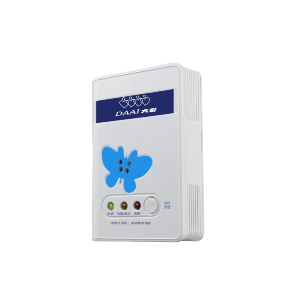 激光款家用燃气探测器 JT-LBJG806