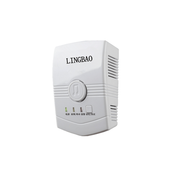 小型餐饮厨房用燃气报警器 BYXYD-LB205