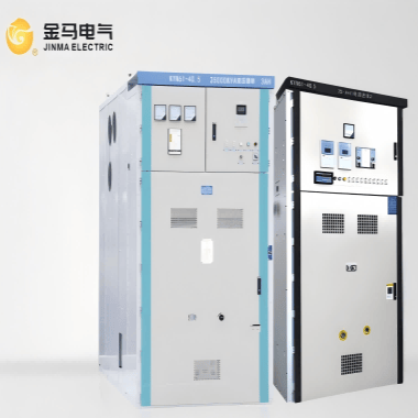 KYN61-40.5(Z) Armored Removable AC Metal-Enclosed Switchgear