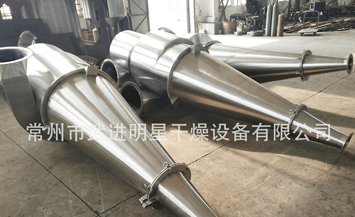 旋风分离器|旋风除尘|喷塑除尘