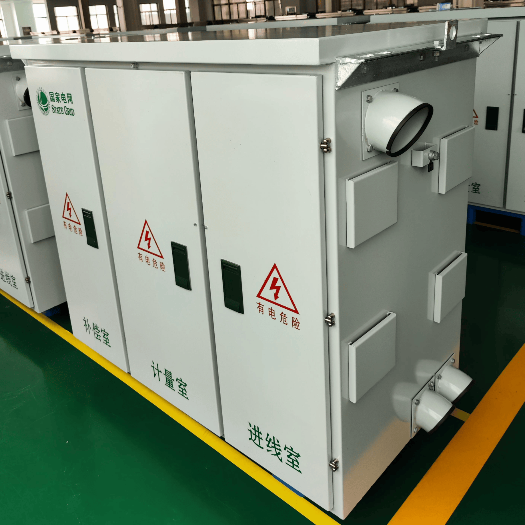Distribution Box (JP Cabinet)