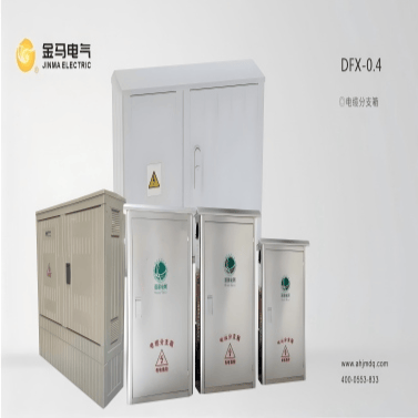 DFX系列低压电缆分支箱