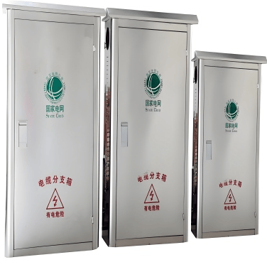 DFX系列低压电缆分支箱