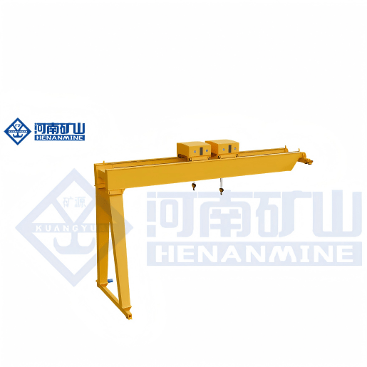 رافعة نصف بوابية بعربتين - Henan Mining Crane Co., Ltd.
