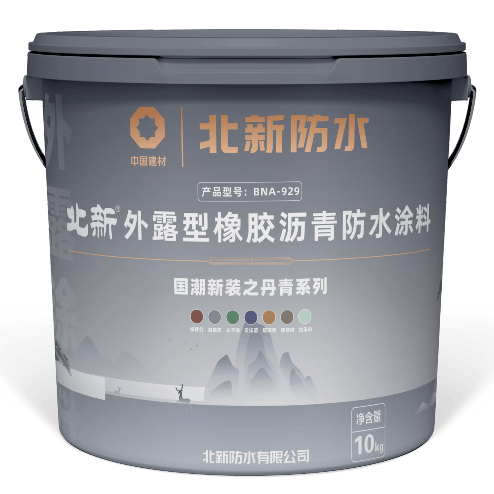 BNA-929 Außenliegender Bitumen-Rubber-Dichtungsanstrich