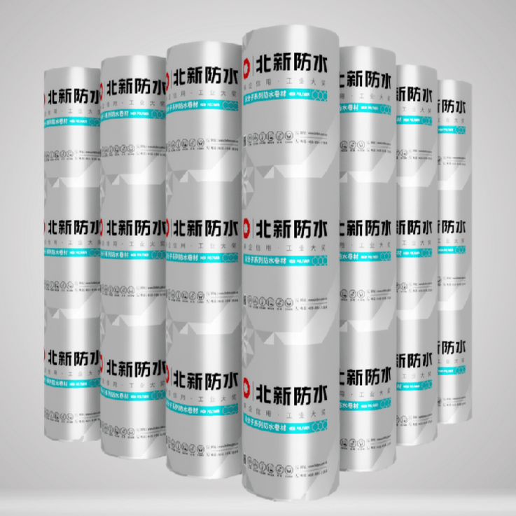 BNZ-711 Non-Asphalt Polymer Self-Adhesive Film (HDPE) Waterproof Membrane