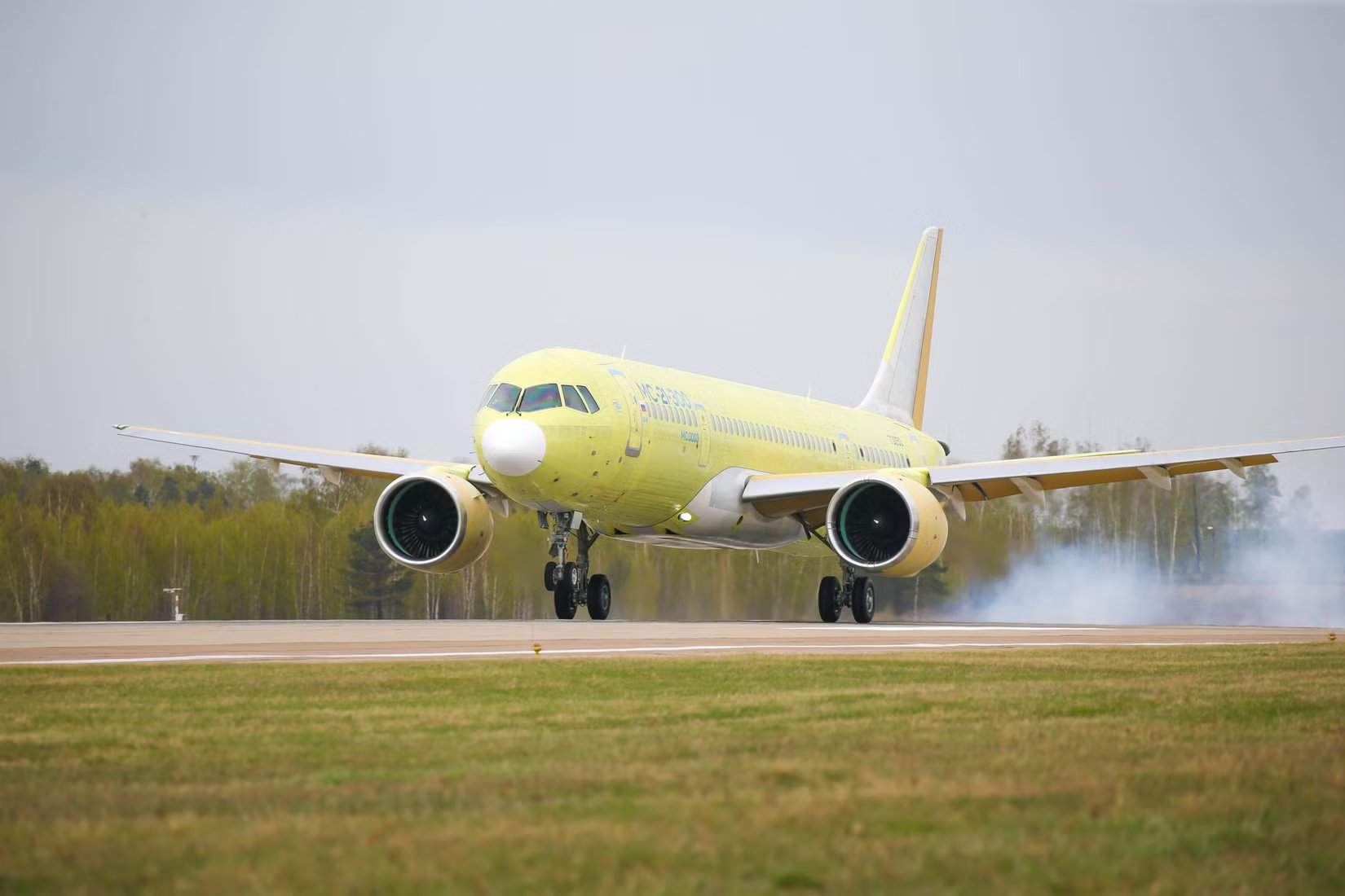 Yakovlev MC-21 Prototype Landing
