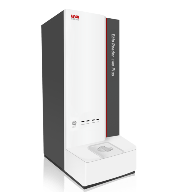 Ebio Reader 3700 Plus飞行时间质谱仪