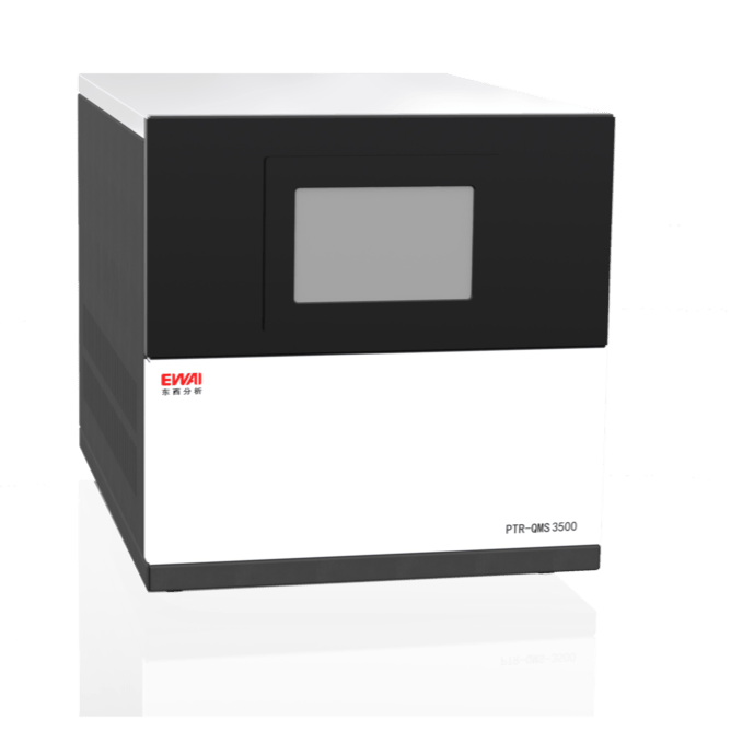 PTR-QMS 3500型质子转移反应质谱