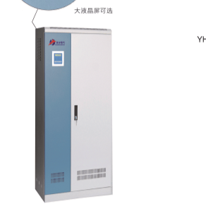 EPS应急电源