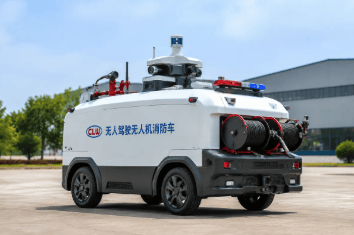 程力无人驾驶无人机消防车 纯电L4消防巡防概念车