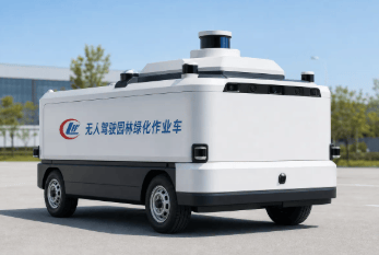 程力无人驾驶园林绿化作业车 纯电L4线控作业概念车