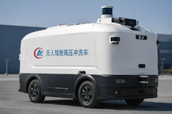 程力无人驾驶高压冲洗车 纯电L4线控作业概念车