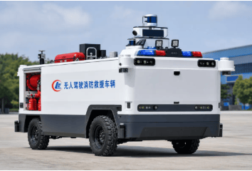 程力无人驾驶消防救援车平台 纯电L4消防巡防概念车