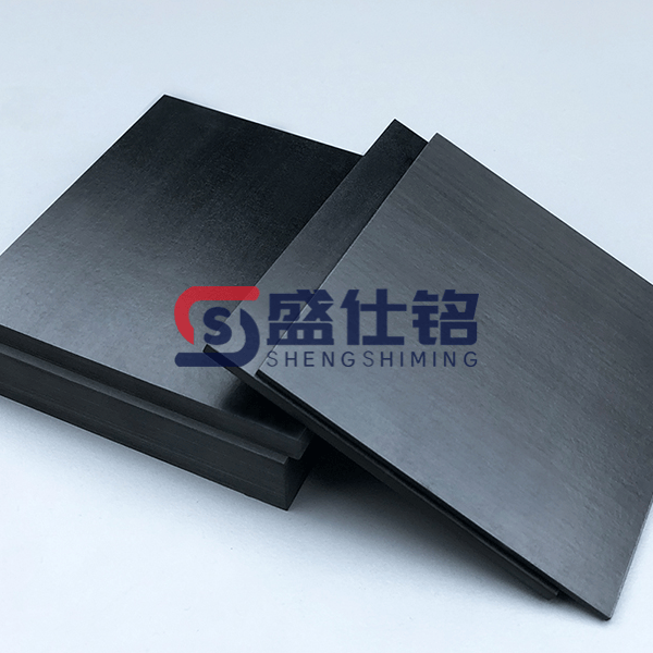 碳纤维加厚板材 多规格可选 精密加工 支持非标定制 - 河北盛仕铭新材料有限公司