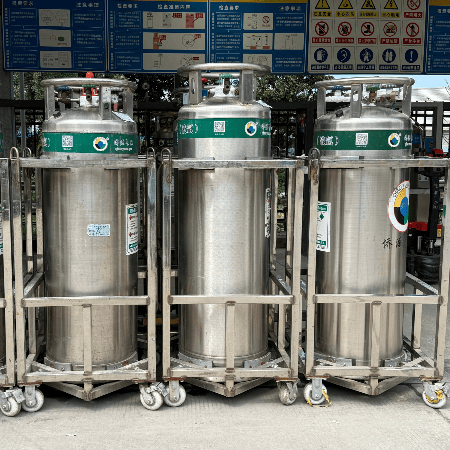 液态氩气杜瓦罐低温高纯液体批发适合工厂车间用气