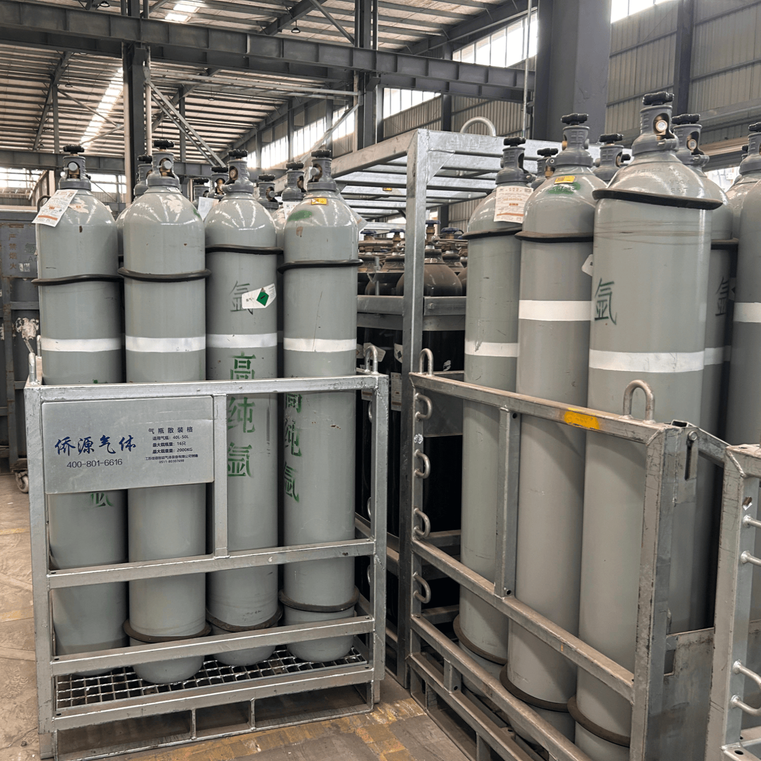 液态氩气杜瓦罐低温高纯液体批发适合工厂车间用气
