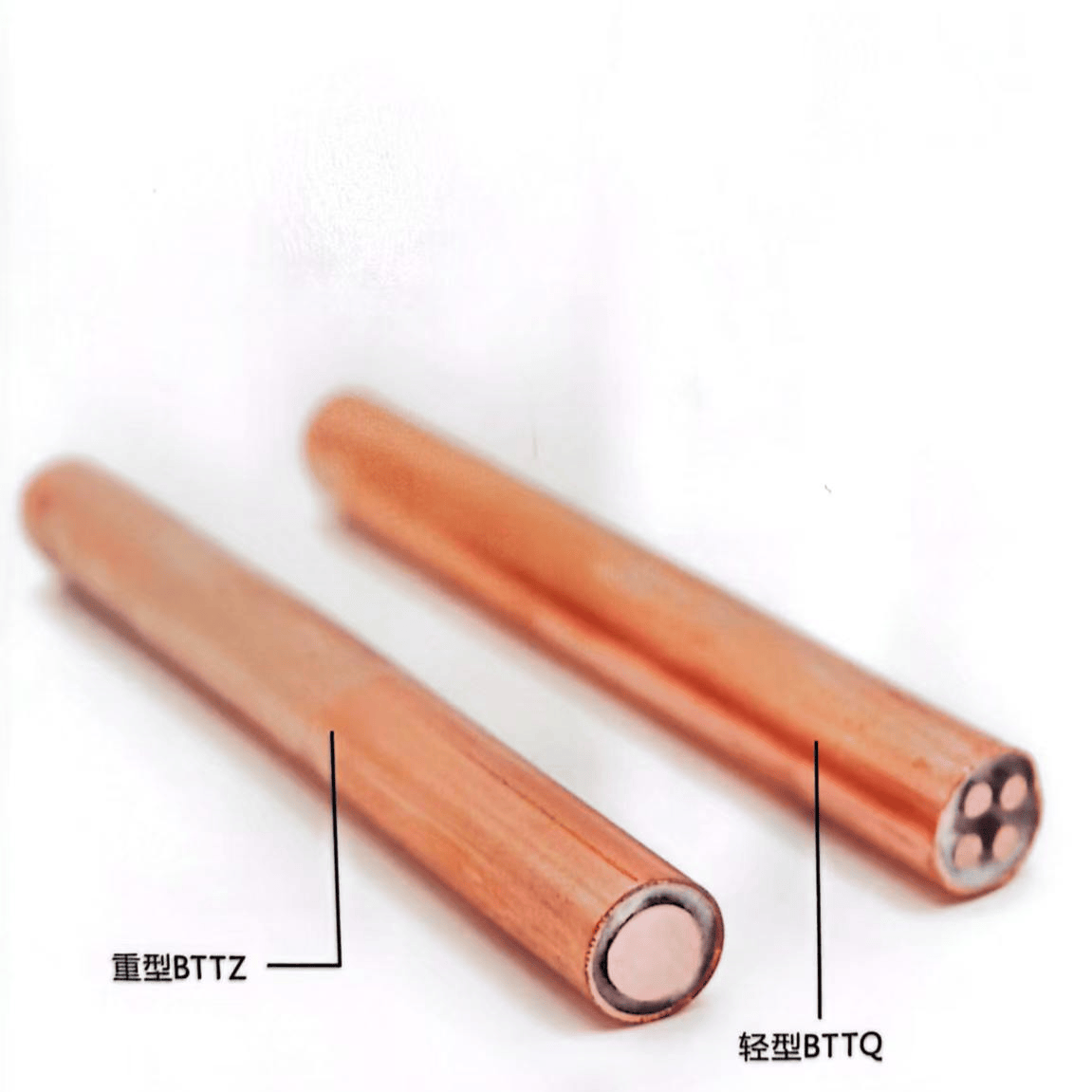 BTTZ 刚性矿物质绝缘防火电缆