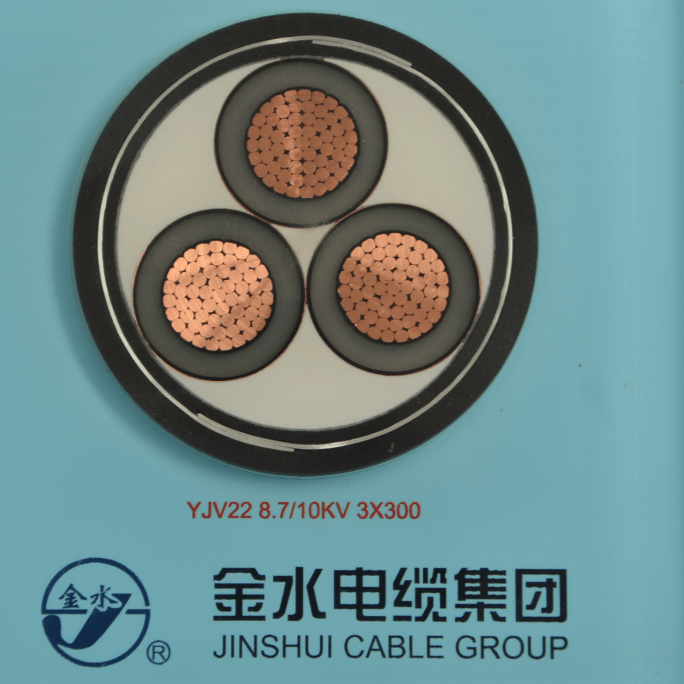 中压交联聚乙烯绝缘钢带铠装电力电缆