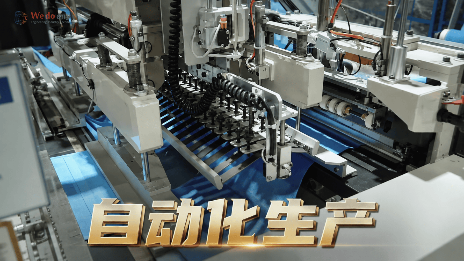 这样的顶级面料加工厂你认可吗？ #车间实拍 #自动化 #纺织 #纺织机械 #自动化生产