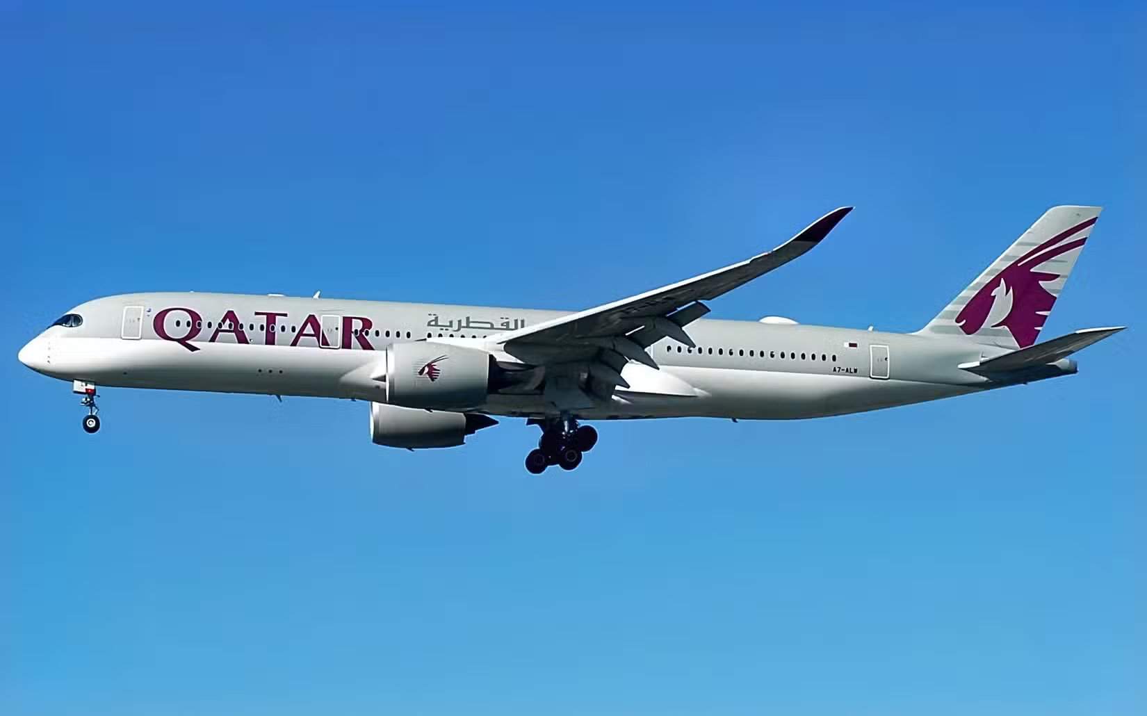 Qatar Airways A350-900 en aproximación final