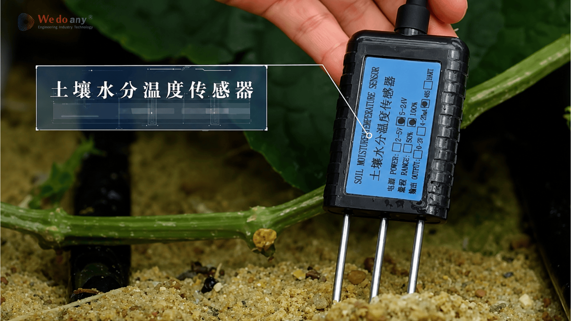 中国农业正在经历一场千年级别的底层重构。 #大国重器   #农业