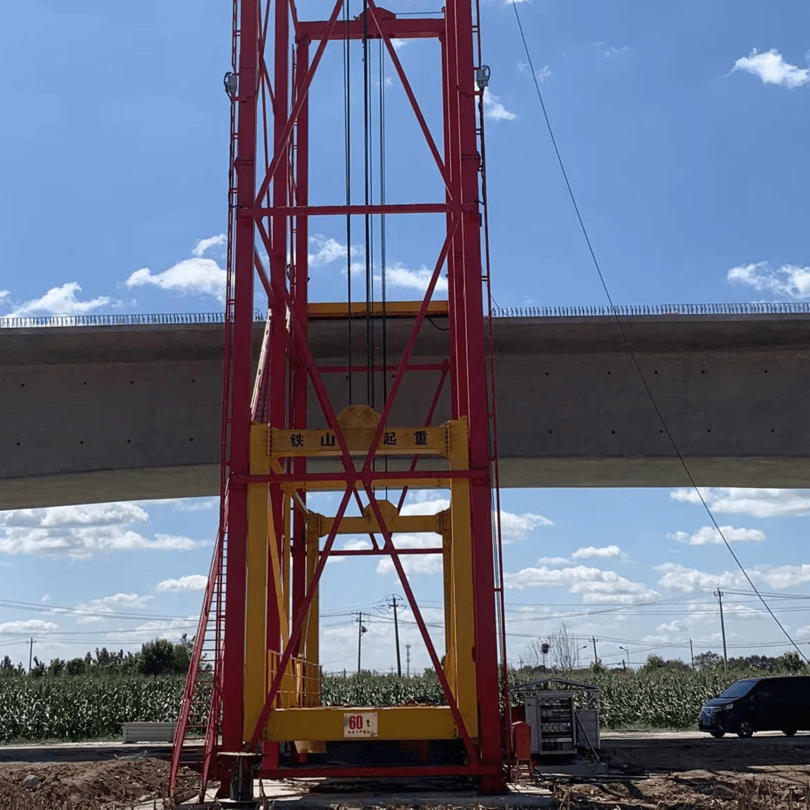 High-Speed Railway Tanker Hoist