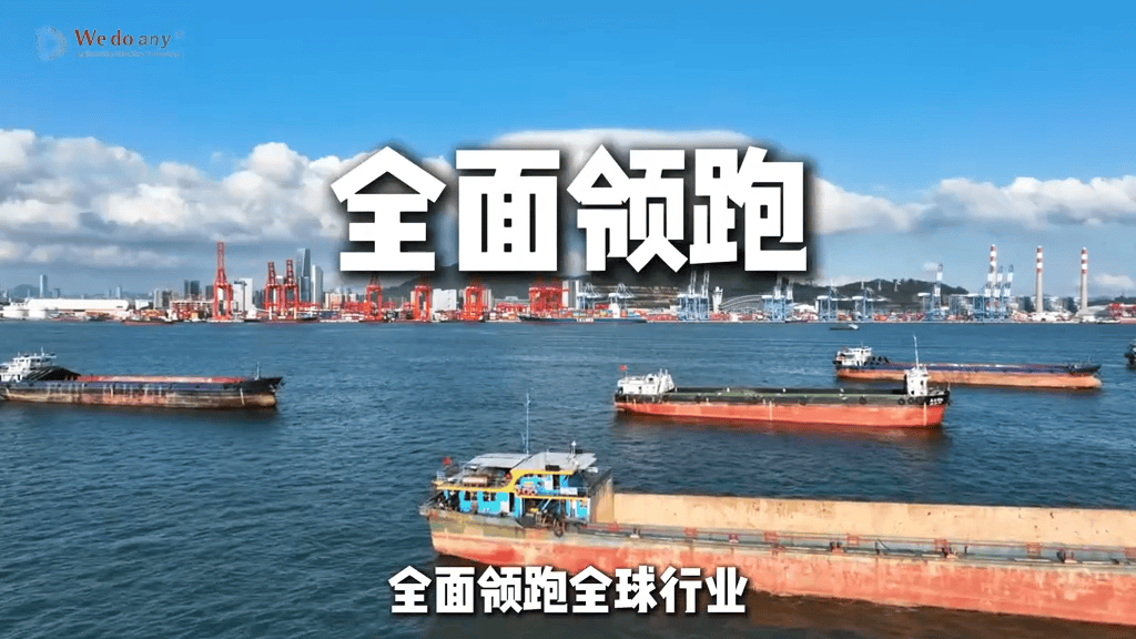 成本八千，却敢卖我们两万八千元！ 我国如何打破MDI封锁，突破材料封锁？#科技 #基础材料 #科普 #中国制造 #共画十五五