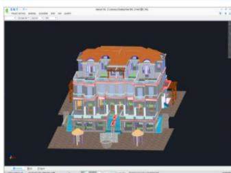 CubiCost TAS——土建 5D BIM 算量产品 - 广联达科技股份有限公司
