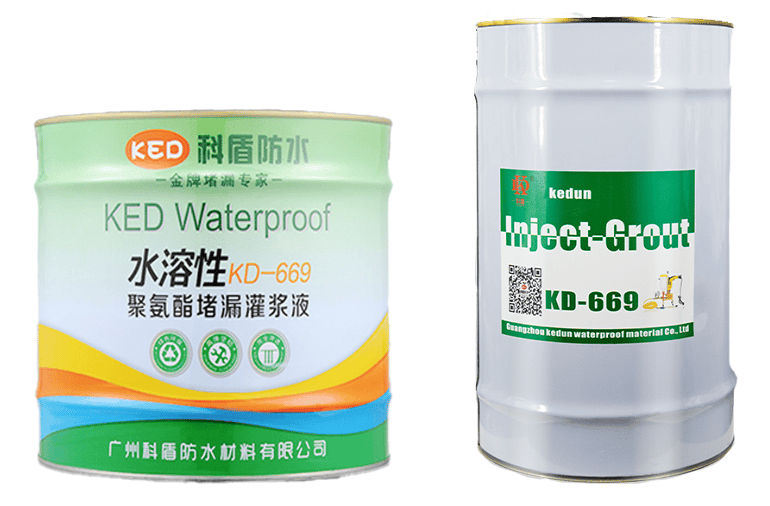 KD-669水性聚氨酯堵漏灌浆液 - 广州科盾防水材料有限公司