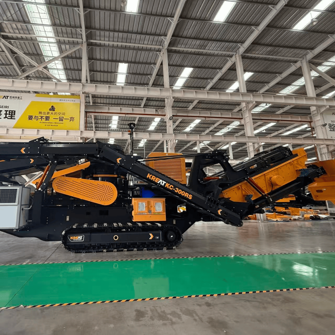 Kreat KC-300RS Cone Crusher - Yunnan Kairuite Construction Machinery Equipment Co., Ltd.