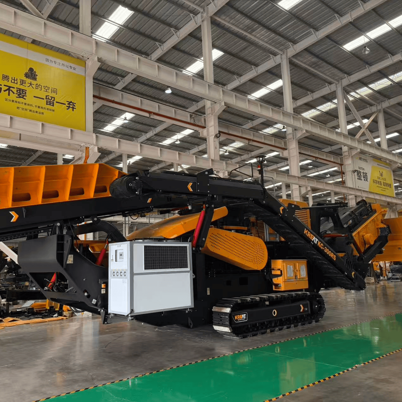 Kreat KC-300RS Cone Crusher - Yunnan Kairuite Construction Machinery Equipment Co., Ltd.