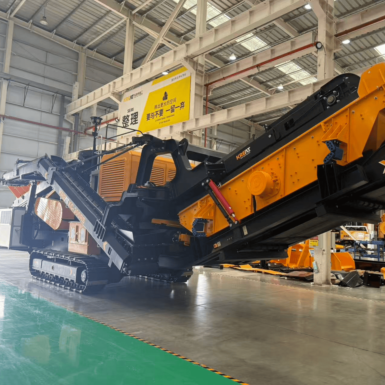 Kreat KC-300RS Cone Crusher - Yunnan Kairuite Construction Machinery Equipment Co., Ltd.