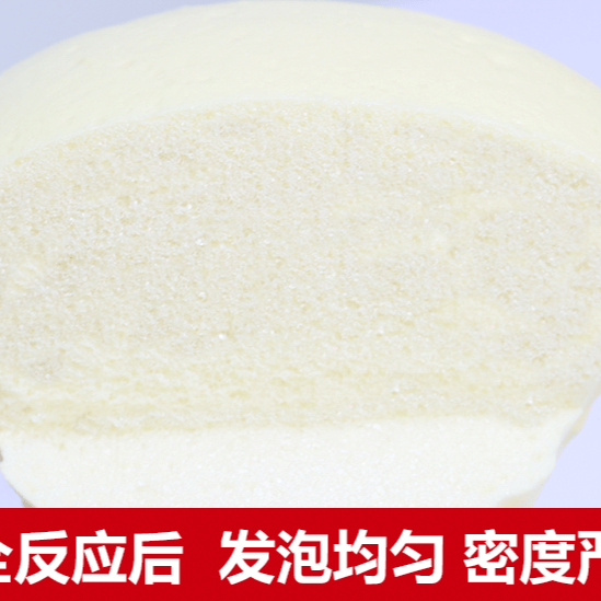KD-668油性聚氨酯堵漏灌浆液 - 广州科盾防水材料有限公司