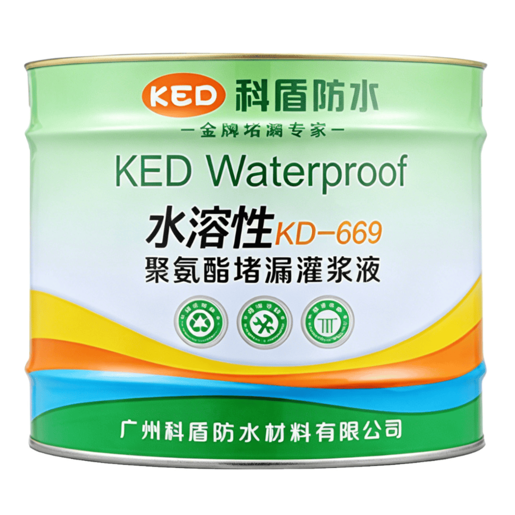 KD-669水性聚氨酯堵漏灌浆液 - 广州科盾防水材料有限公司